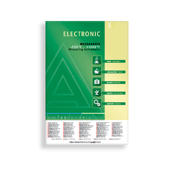 Каталог приборов для измерения температуры (eng) на сайте Amarell